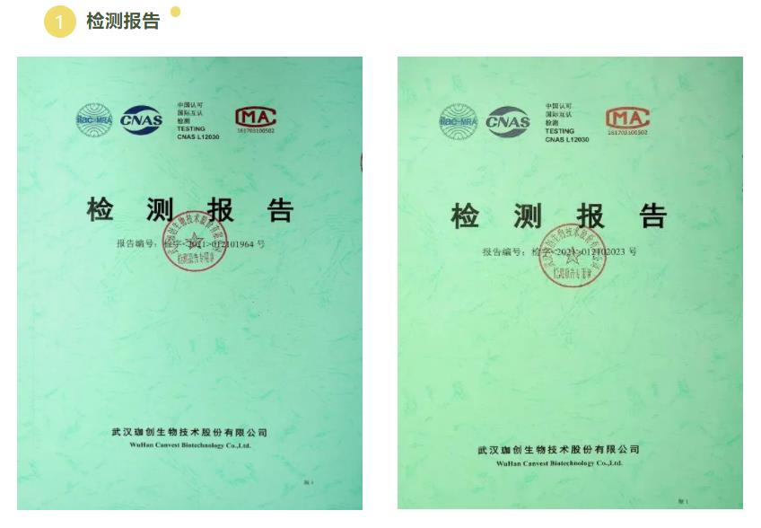 1657260681784301.jpg 111.jpg