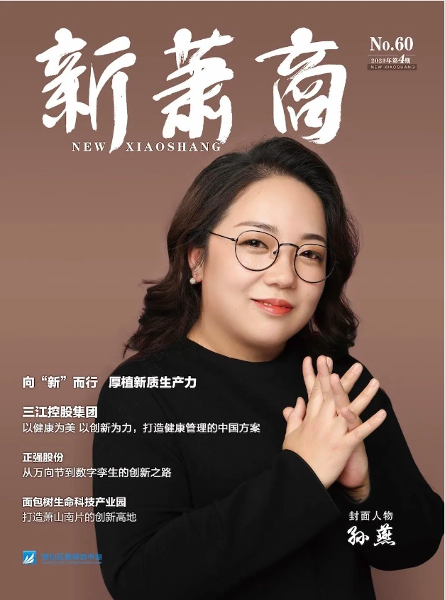 1707191467739562.jpg 11.jpg