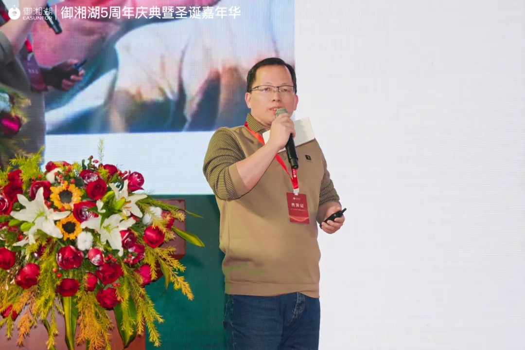 1735195650213775.jpg 4.jpg