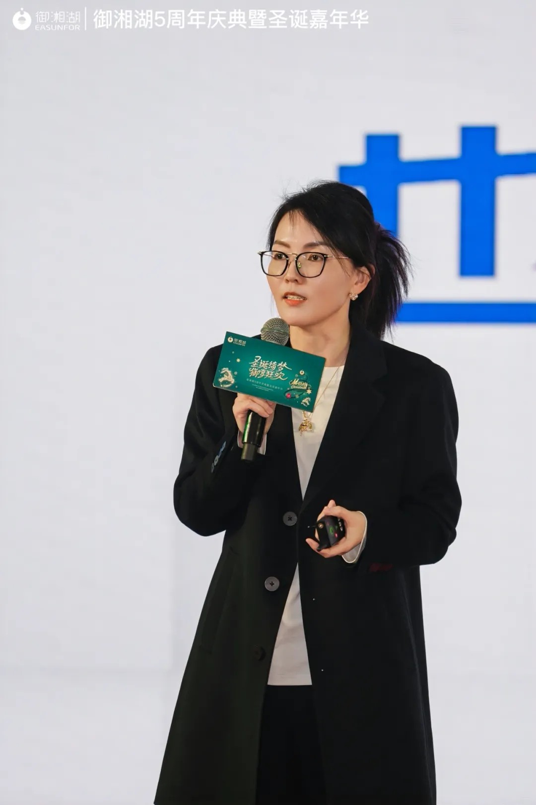 1735195721557556.jpg 6.jpg